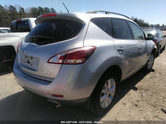 Photo 3 VIN: JN8AZ1MUXCW106068 - NISSAN MURANO 