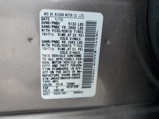 Photo 12 VIN: JN8AZ1MUXCW109665 - NISSAN MURANO S 