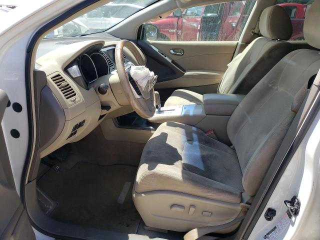 Photo 6 VIN: JN8AZ1MUXCW112985 - NISSAN MURANO 