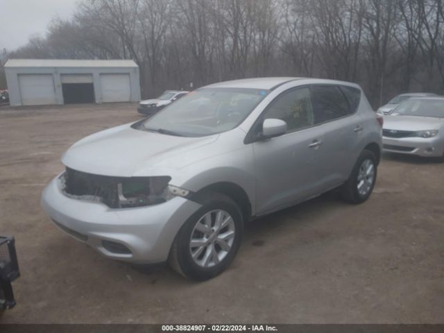 Photo 1 VIN: JN8AZ1MUXCW115059 - NISSAN MURANO 