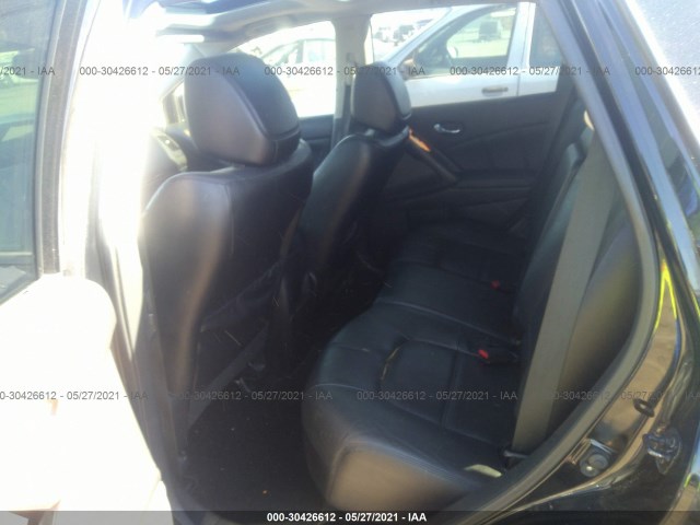 Photo 7 VIN: JN8AZ1MUXCW116793 - NISSAN MURANO 