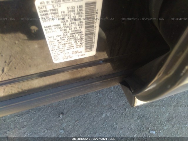 Photo 8 VIN: JN8AZ1MUXCW116793 - NISSAN MURANO 