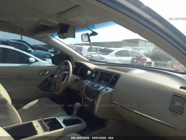 Photo 4 VIN: JN8AZ1MUXCW117569 - NISSAN MURANO 