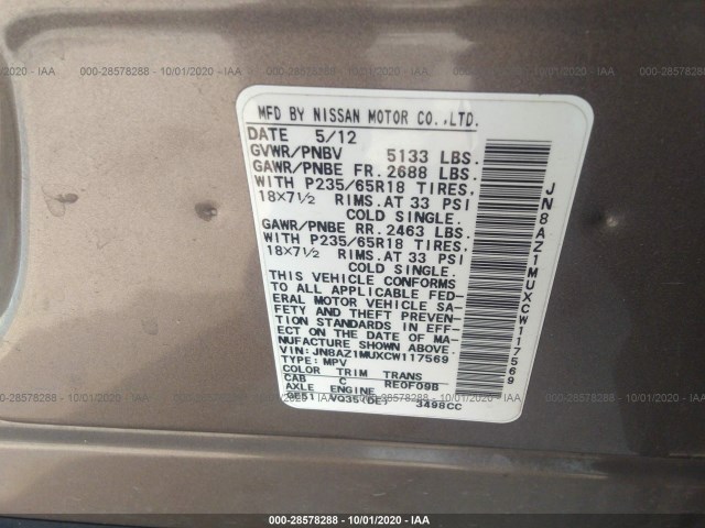 Photo 8 VIN: JN8AZ1MUXCW117569 - NISSAN MURANO 