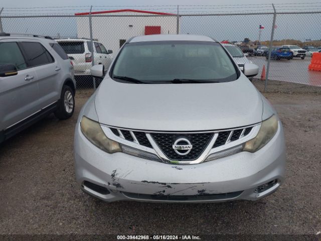 Photo 5 VIN: JN8AZ1MUXDW201246 - NISSAN MURANO 