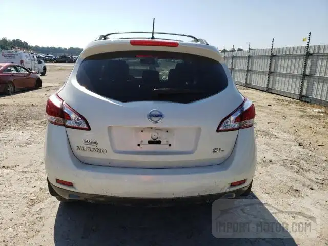 Photo 5 VIN: JN8AZ1MUXDW205801 - NISSAN MURANO 