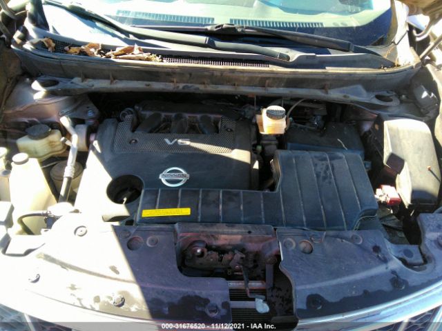 Photo 9 VIN: JN8AZ1MUXEW402629 - NISSAN MURANO 