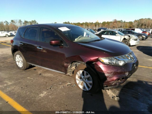 Photo 0 VIN: JN8AZ1MUXEW404056 - NISSAN MURANO 