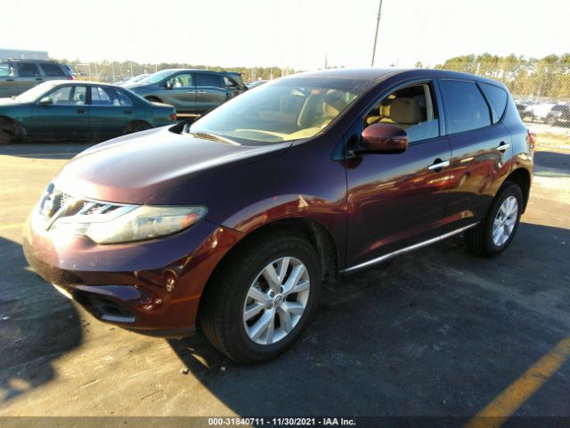 Photo 1 VIN: JN8AZ1MUXEW404056 - NISSAN MURANO 