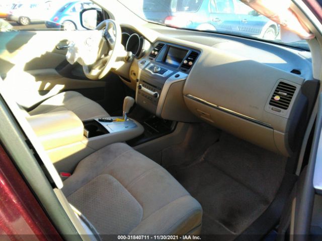 Photo 4 VIN: JN8AZ1MUXEW404056 - NISSAN MURANO 