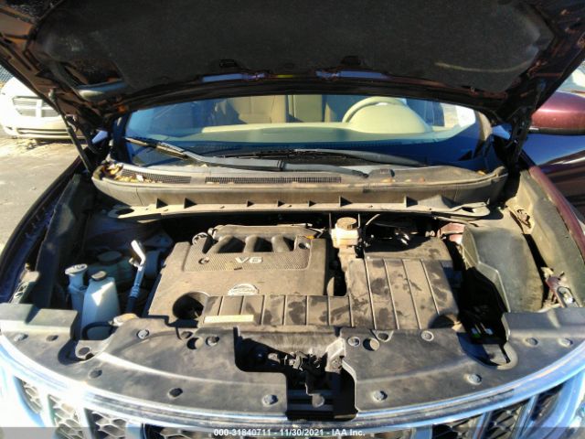 Photo 9 VIN: JN8AZ1MUXEW404056 - NISSAN MURANO 