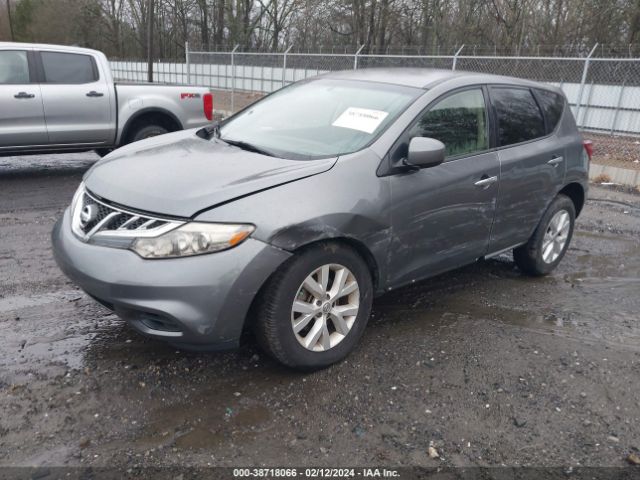 Photo 1 VIN: JN8AZ1MUXEW404641 - NISSAN MURANO 