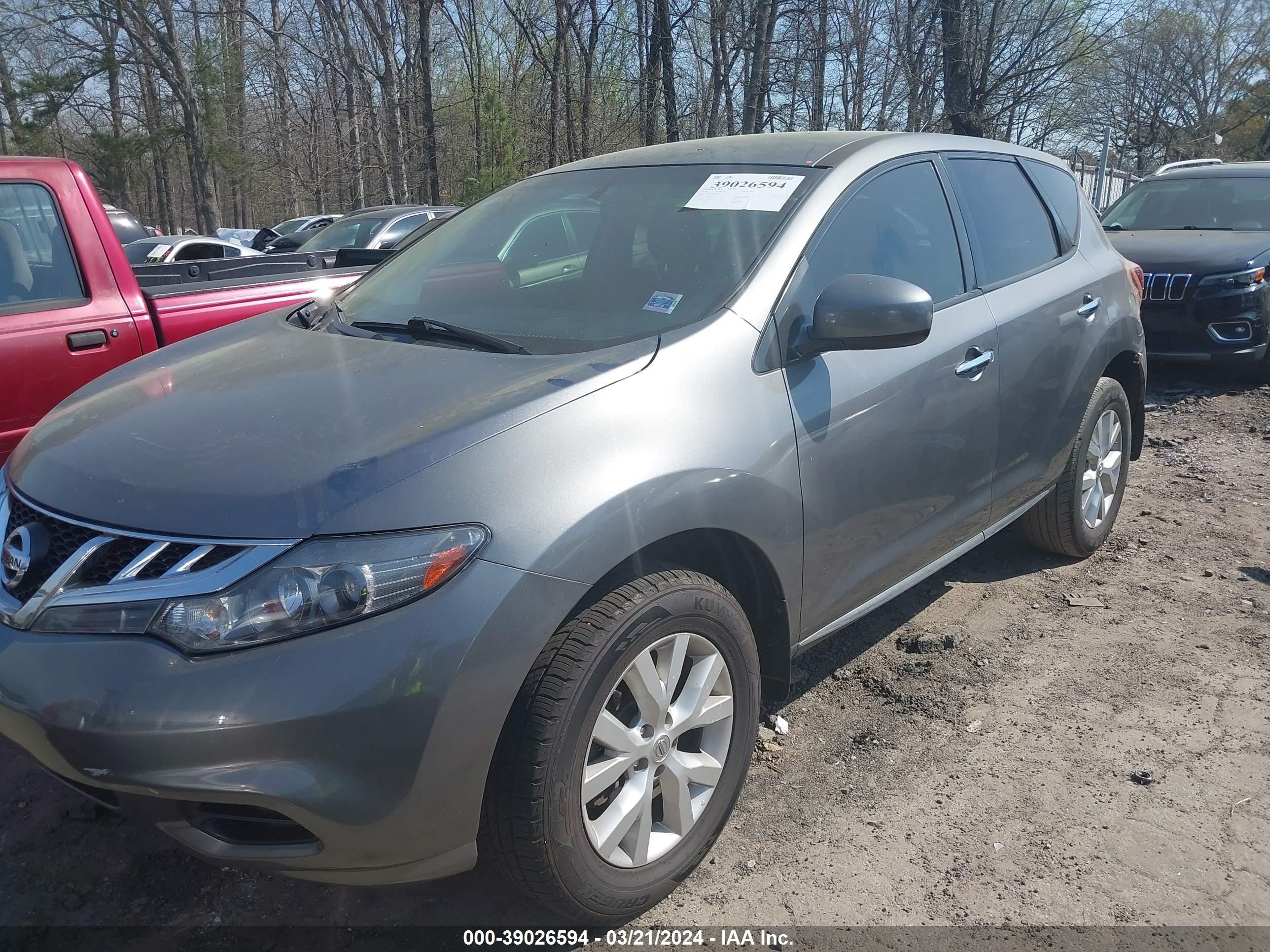 Photo 1 VIN: JN8AZ1MUXEW410228 - NISSAN MURANO 