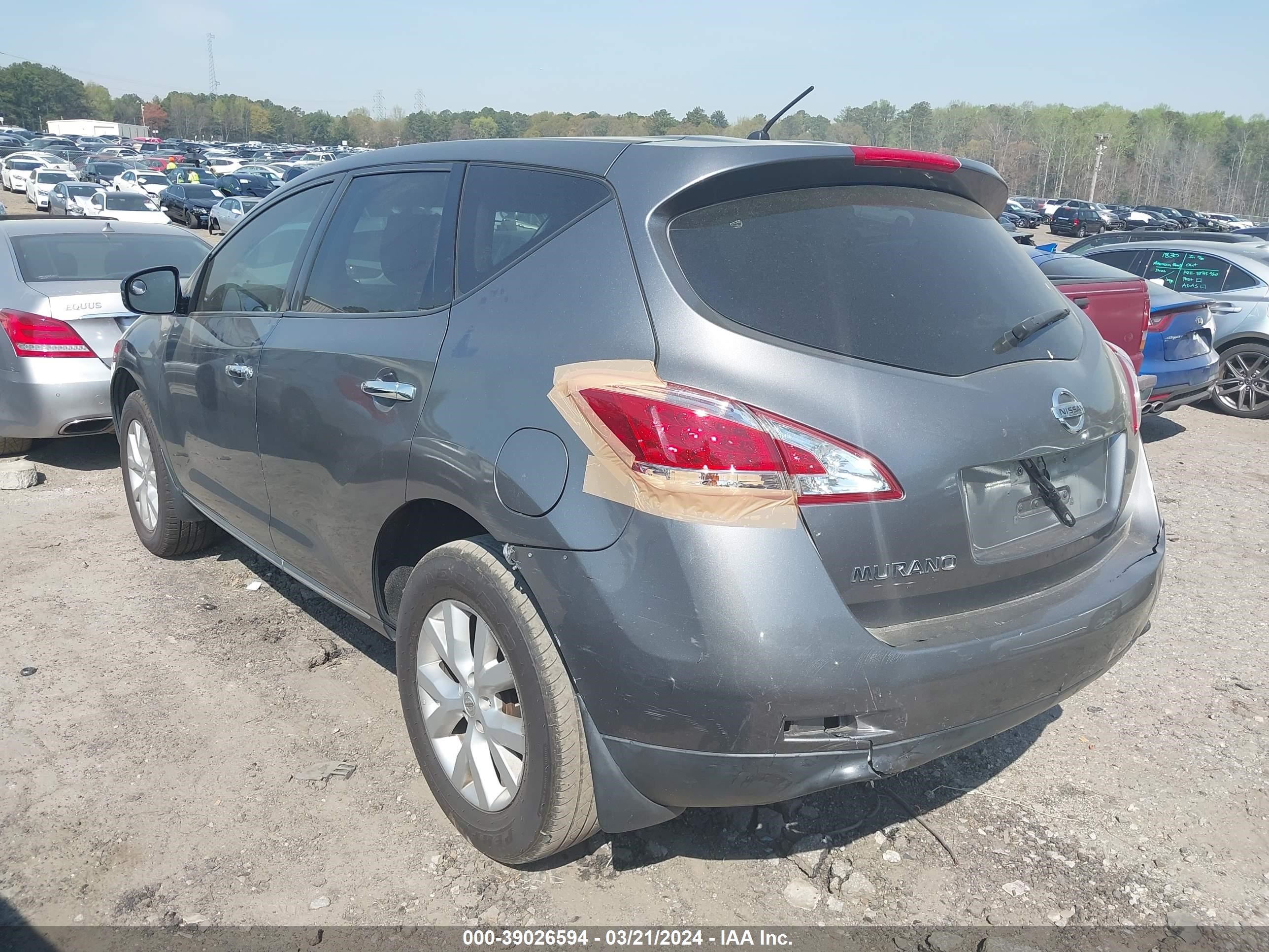 Photo 2 VIN: JN8AZ1MUXEW410228 - NISSAN MURANO 