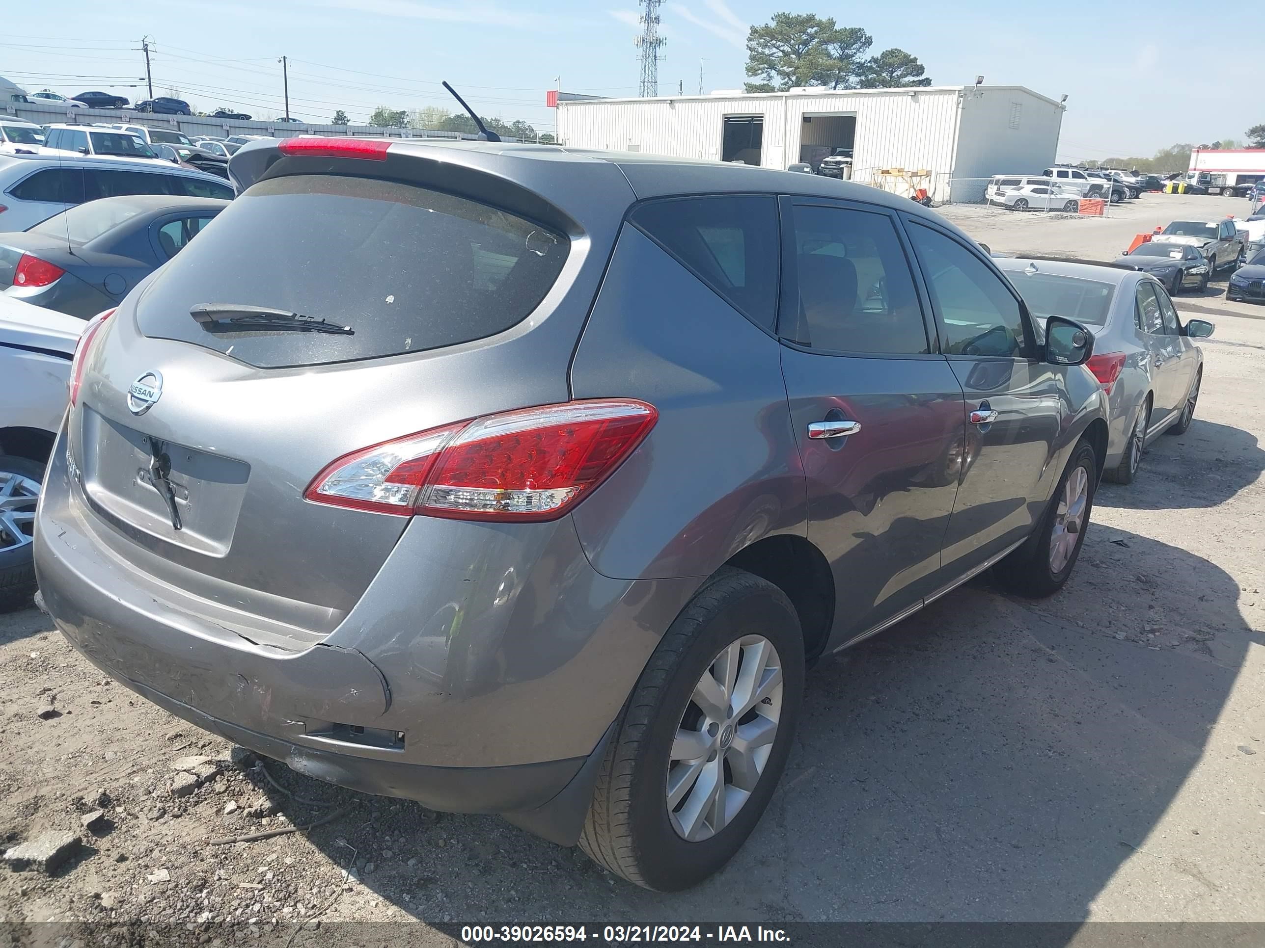 Photo 3 VIN: JN8AZ1MUXEW410228 - NISSAN MURANO 