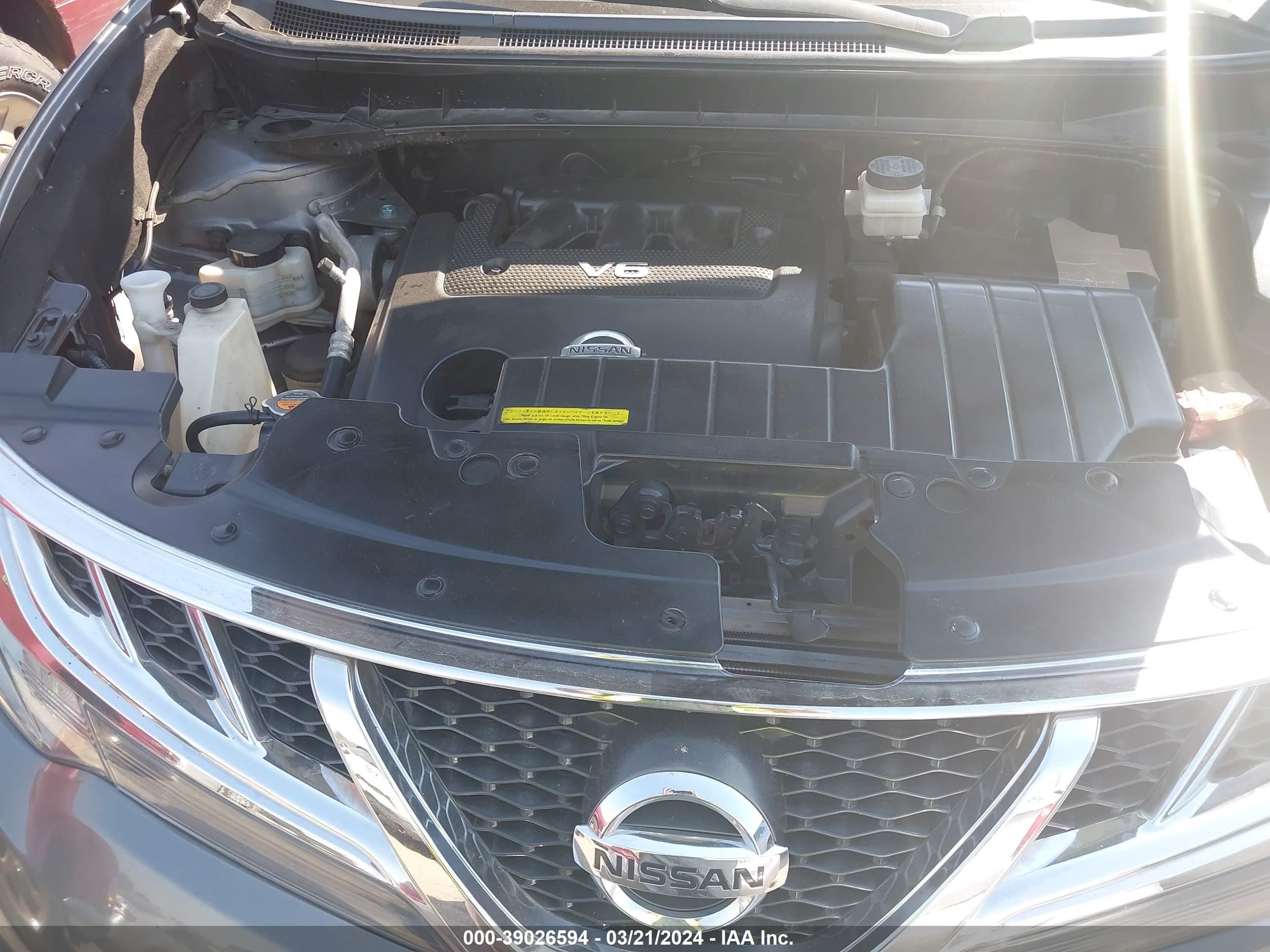 Photo 9 VIN: JN8AZ1MUXEW410228 - NISSAN MURANO 