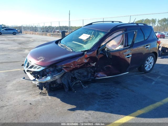 Photo 1 VIN: JN8AZ1MUXEW419320 - NISSAN MURANO 