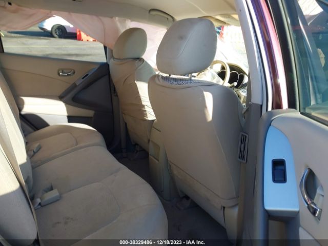 Photo 7 VIN: JN8AZ1MUXEW419320 - NISSAN MURANO 