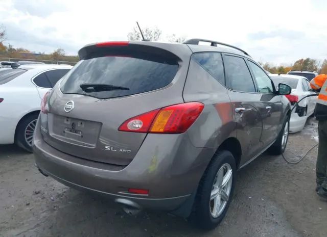 Photo 3 VIN: JN8AZ1MW0AW103405 - NISSAN MURANO 