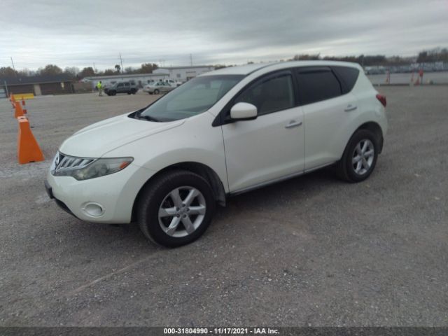 Photo 1 VIN: JN8AZ1MW0AW103761 - NISSAN MURANO 