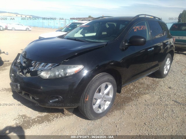 Photo 1 VIN: JN8AZ1MW0AW108071 - NISSAN MURANO 