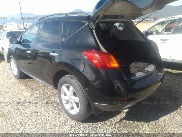 Photo 2 VIN: JN8AZ1MW0AW108071 - NISSAN MURANO 