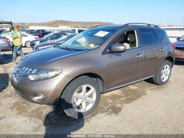 Photo 1 VIN: JN8AZ1MW0AW108538 - NISSAN MURANO 