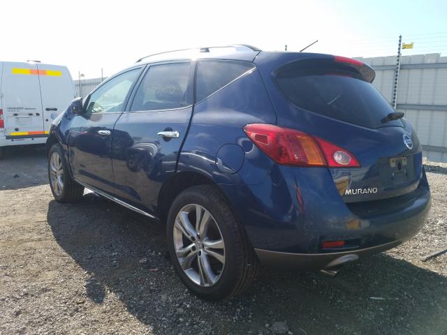 Photo 2 VIN: JN8AZ1MW0AW110189 - NISSAN MURANO S 