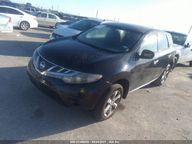 Photo 1 VIN: JN8AZ1MW0AW113416 - NISSAN MURANO 