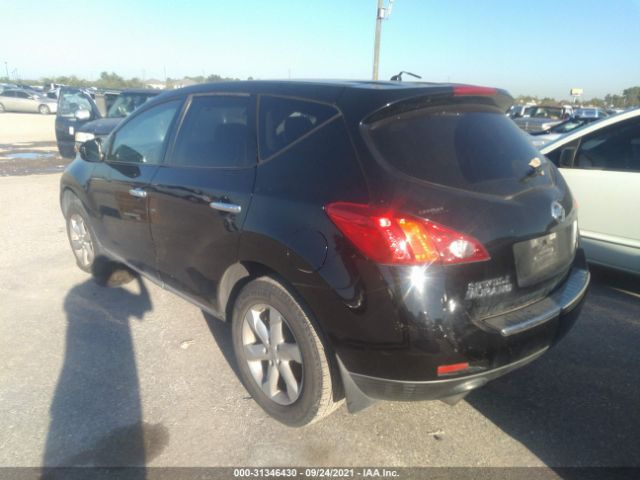 Photo 2 VIN: JN8AZ1MW0AW113416 - NISSAN MURANO 