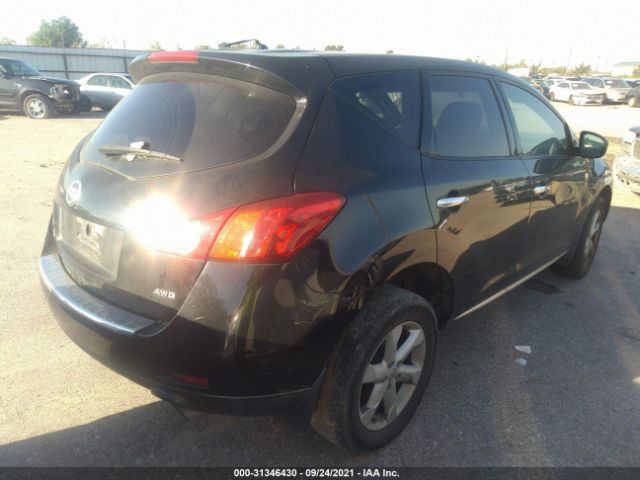 Photo 3 VIN: JN8AZ1MW0AW113416 - NISSAN MURANO 