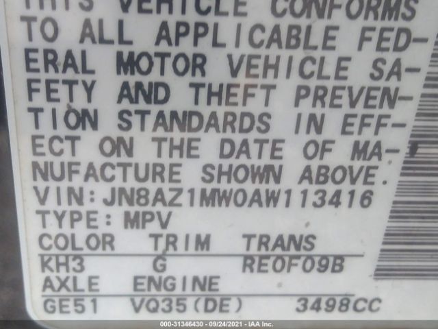 Photo 8 VIN: JN8AZ1MW0AW113416 - NISSAN MURANO 