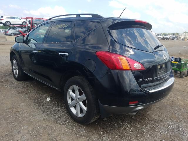 Photo 2 VIN: JN8AZ1MW0AW117689 - NISSAN MURANO S 