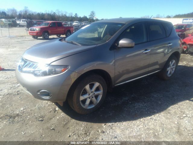 Photo 1 VIN: JN8AZ1MW0AW119622 - NISSAN MURANO 