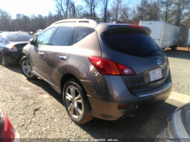 Photo 2 VIN: JN8AZ1MW0AW123394 - NISSAN MURANO 