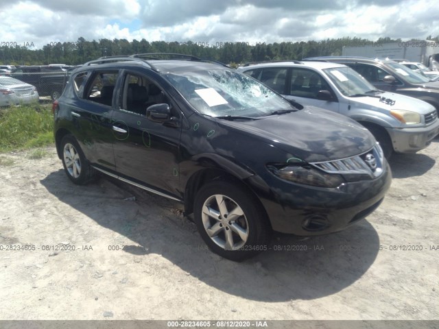 Photo 0 VIN: JN8AZ1MW0AW123508 - NISSAN MURANO 