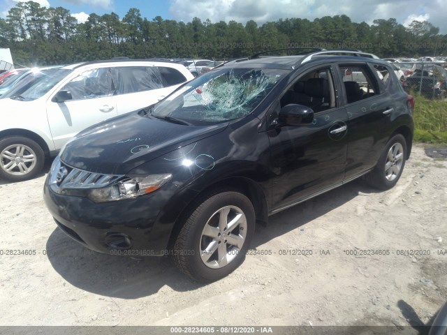 Photo 1 VIN: JN8AZ1MW0AW123508 - NISSAN MURANO 