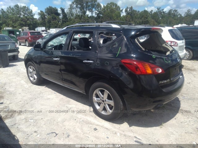 Photo 2 VIN: JN8AZ1MW0AW123508 - NISSAN MURANO 