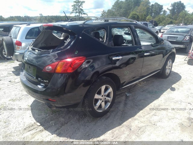 Photo 3 VIN: JN8AZ1MW0AW123508 - NISSAN MURANO 