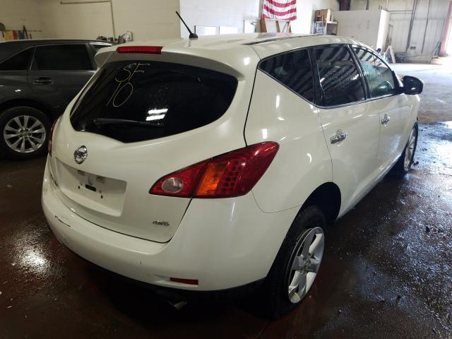 Photo 3 VIN: JN8AZ1MW0AW125212 - NISSAN MURANO S 