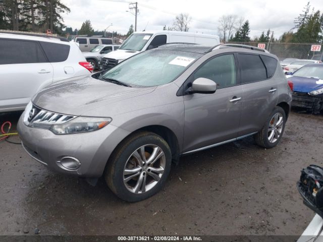 Photo 1 VIN: JN8AZ1MW0AW131432 - NISSAN MURANO 