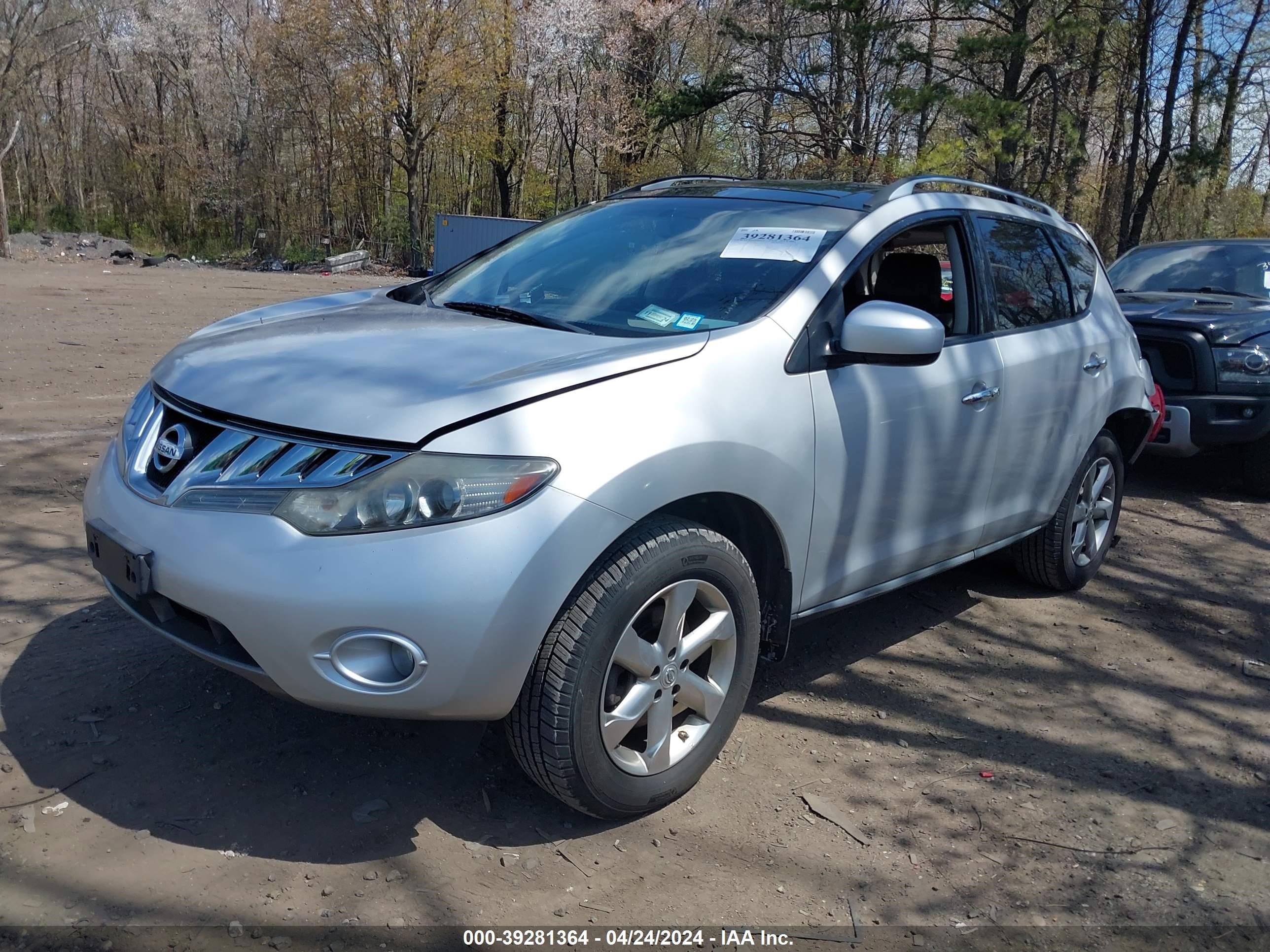 Photo 1 VIN: JN8AZ1MW0AW135335 - NISSAN MURANO 