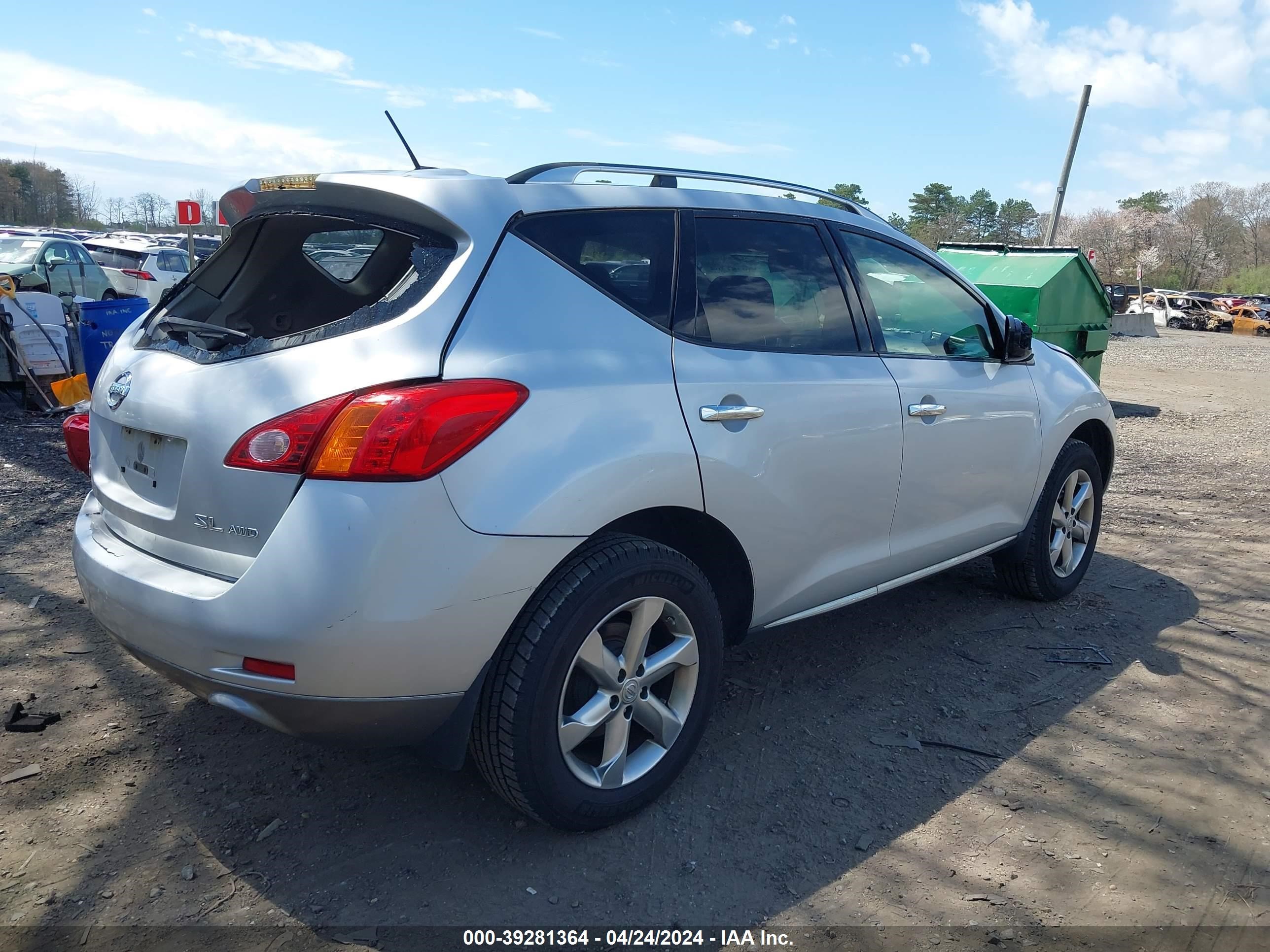 Photo 3 VIN: JN8AZ1MW0AW135335 - NISSAN MURANO 