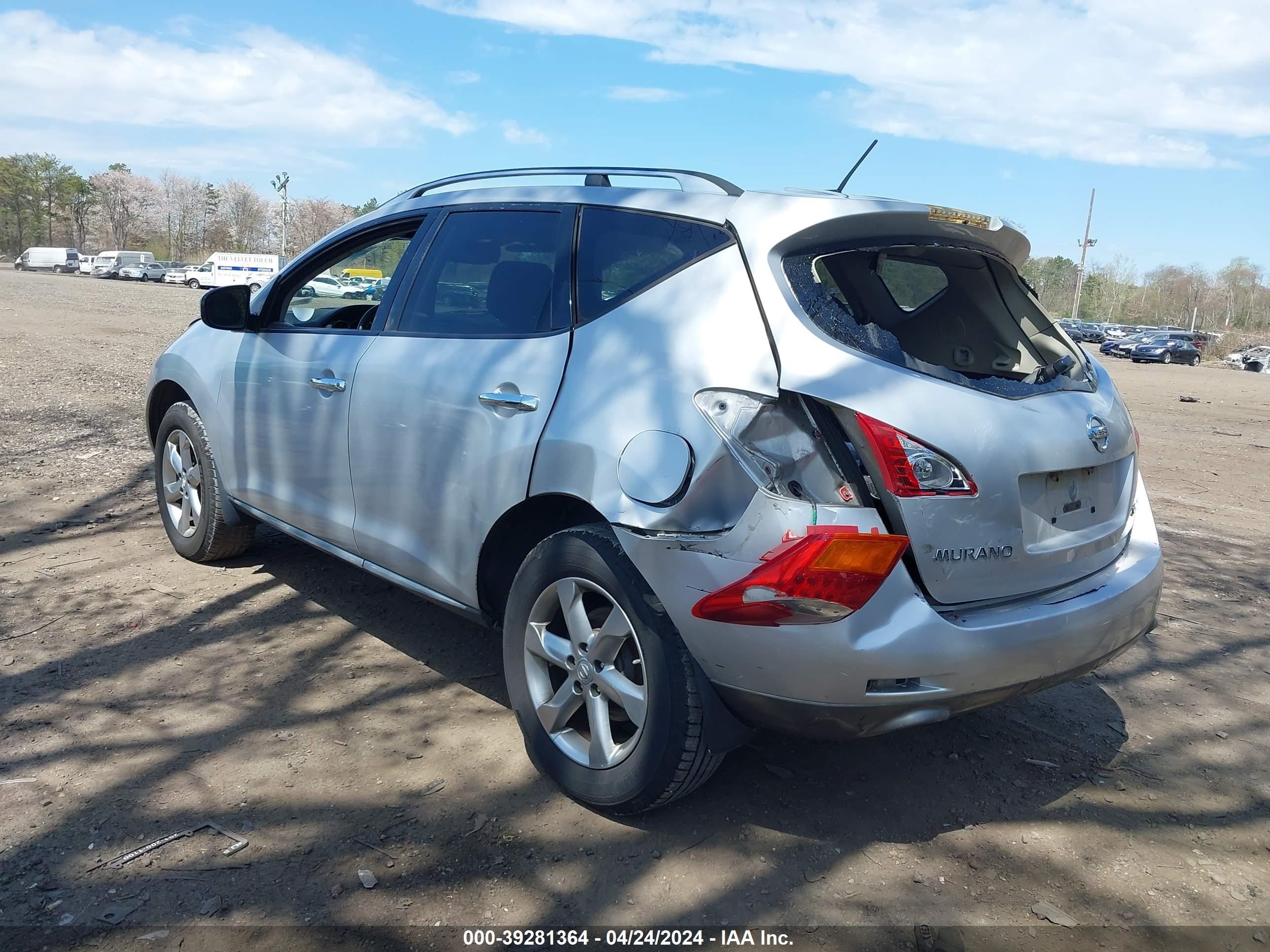 Photo 5 VIN: JN8AZ1MW0AW135335 - NISSAN MURANO 