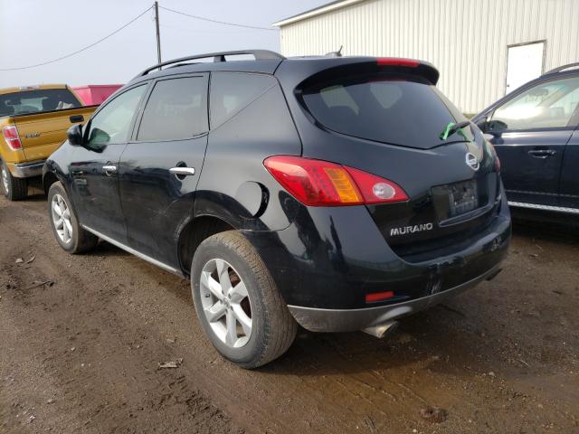 Photo 2 VIN: JN8AZ1MW0AW137800 - NISSAN MURANO S 