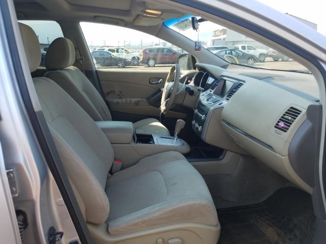 Photo 4 VIN: JN8AZ1MW0BW152380 - NISSAN MURANO S 