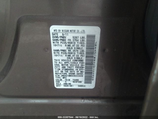 Photo 8 VIN: JN8AZ1MW0CW203409 - NISSAN MURANO 