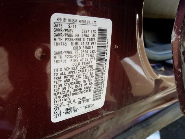 Photo 9 VIN: JN8AZ1MW0CW203538 - NISSAN MURANO S 