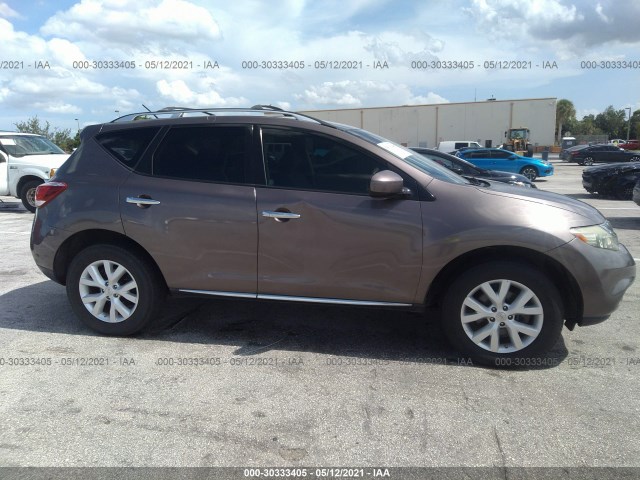 Photo 5 VIN: JN8AZ1MW0CW205967 - NISSAN MURANO 