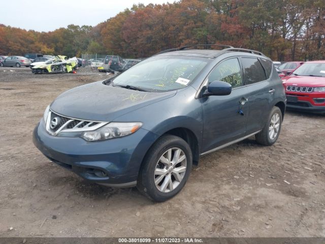 Photo 1 VIN: JN8AZ1MW0CW208755 - NISSAN MURANO 